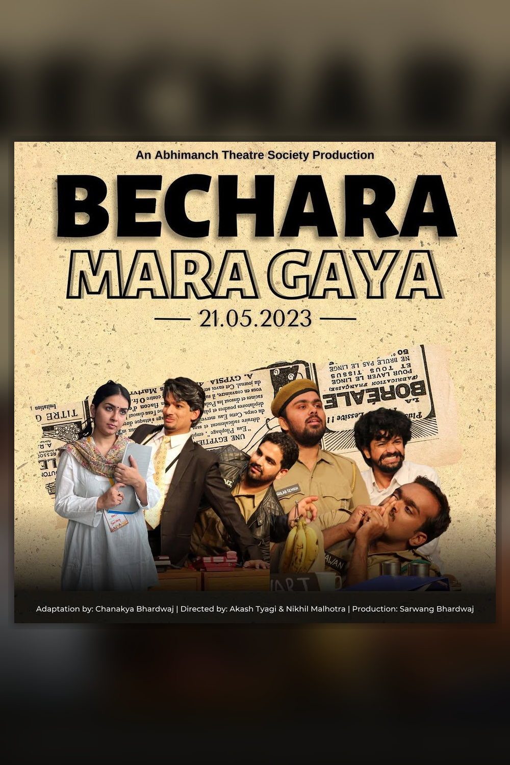 Poster for Bechara Mara Gaya, 2023